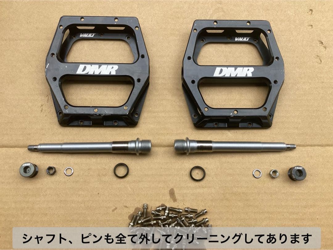 DMR VAULT フラットペダル / グロス ブラック