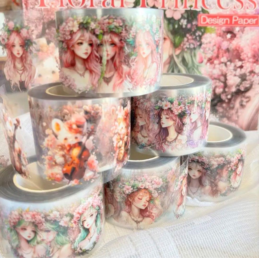 くま様♡ありがとうございます♡