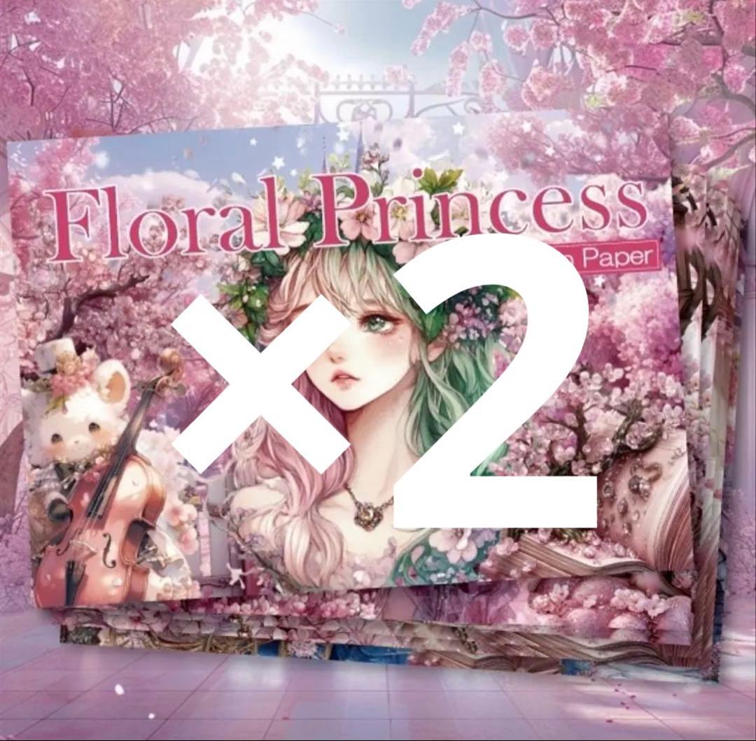 くま様♡ありがとうございます♡