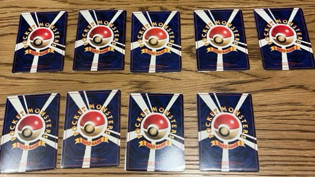 ミ*ル様 ポケモンカード　旧裏　プロモなど　50枚まとめ売り