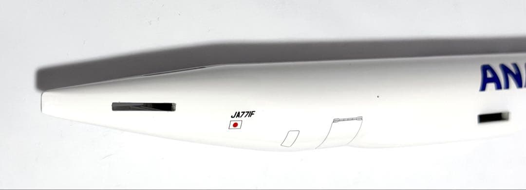 全日空商事 1/200 B777F ANA Cargo JA 77IF