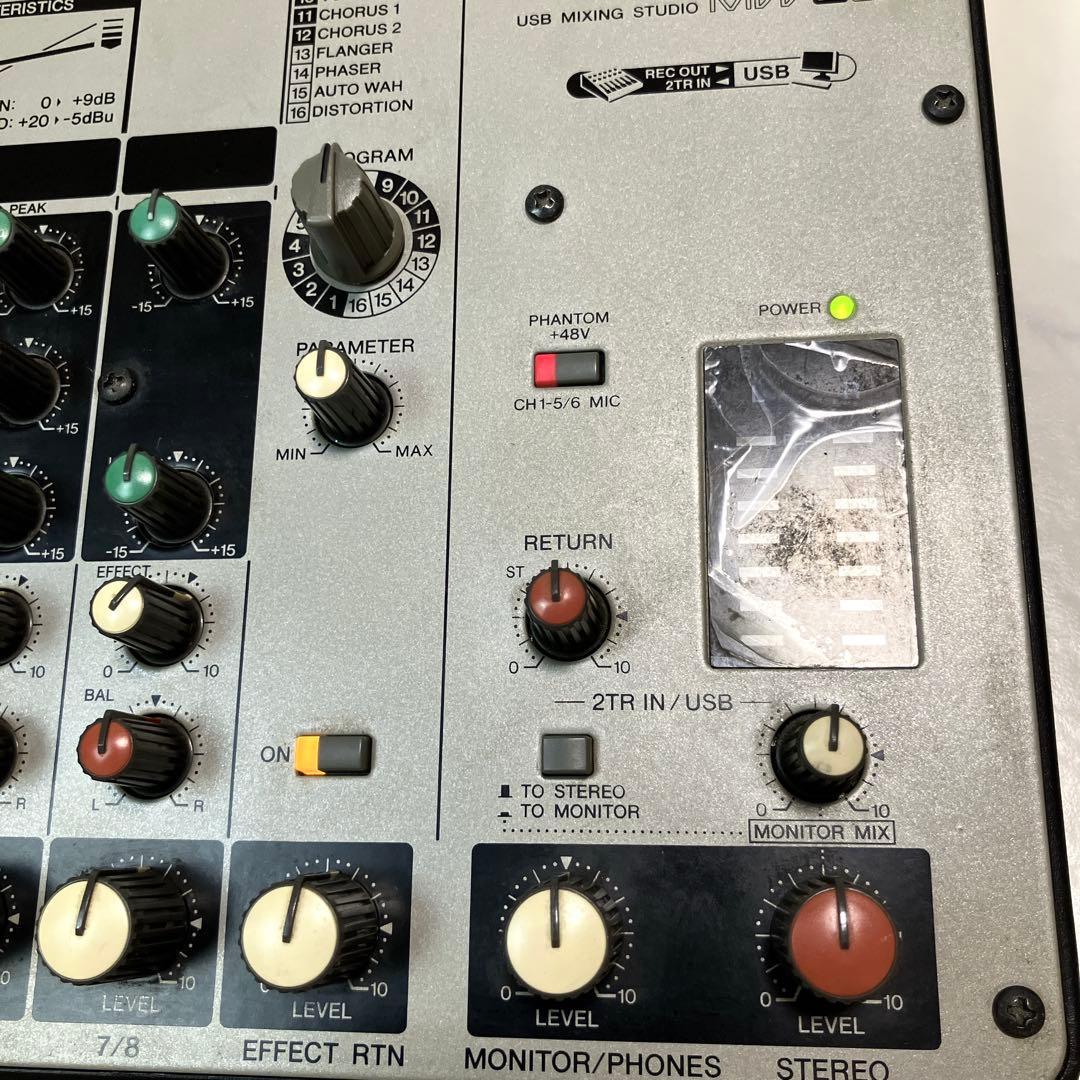 中古/ヤマハ/USB/ミキシングスタジオ/MW8CX/生産完了品/【動作未確認】