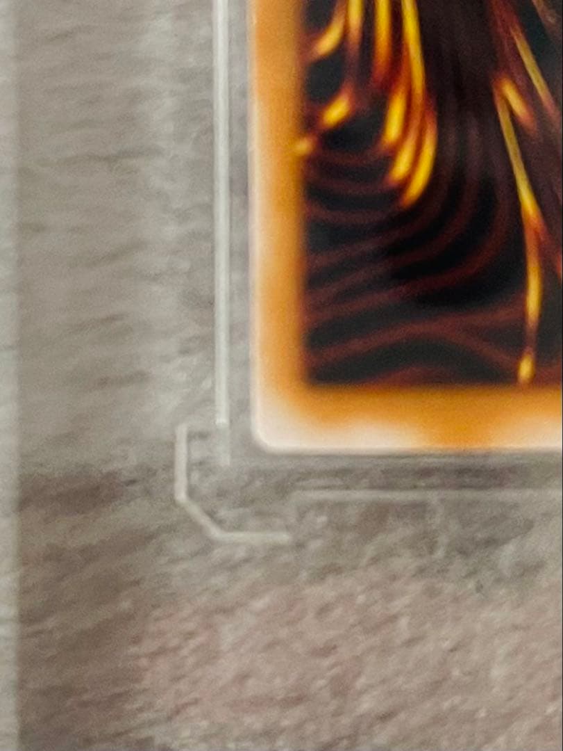 青眼の白龍 レリーフ SM-51