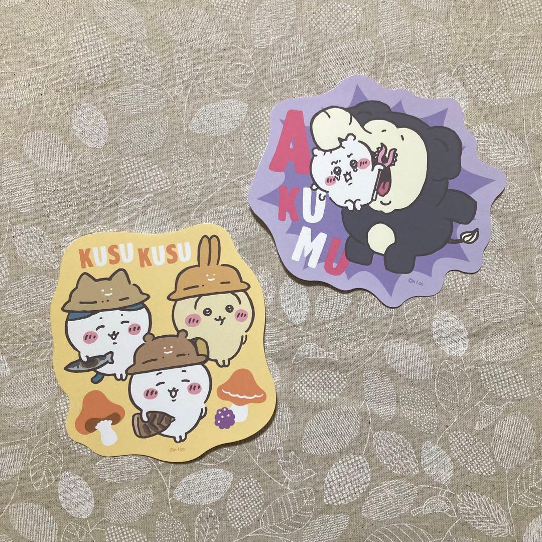 ちいかわ セット ボンボンドロップシール付！！