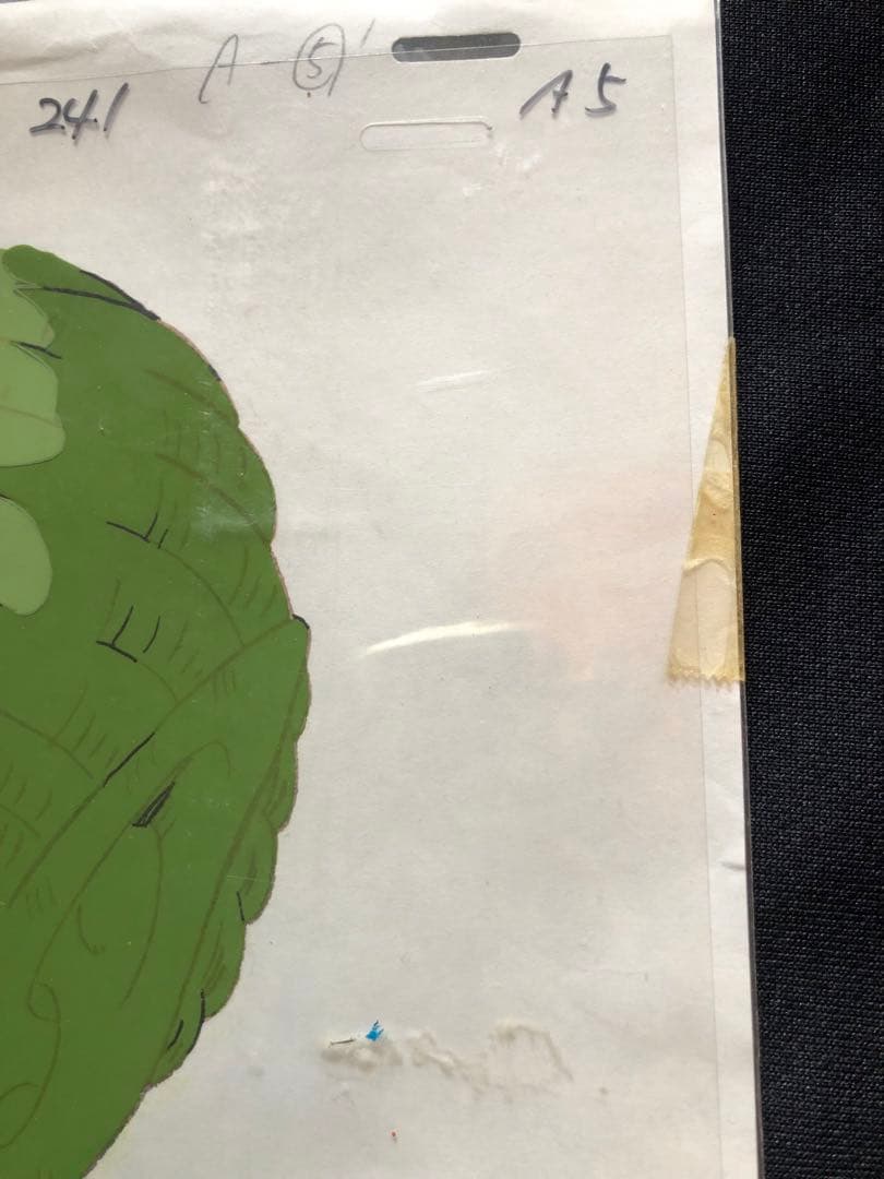 ドラゴンボール　セル画　神様