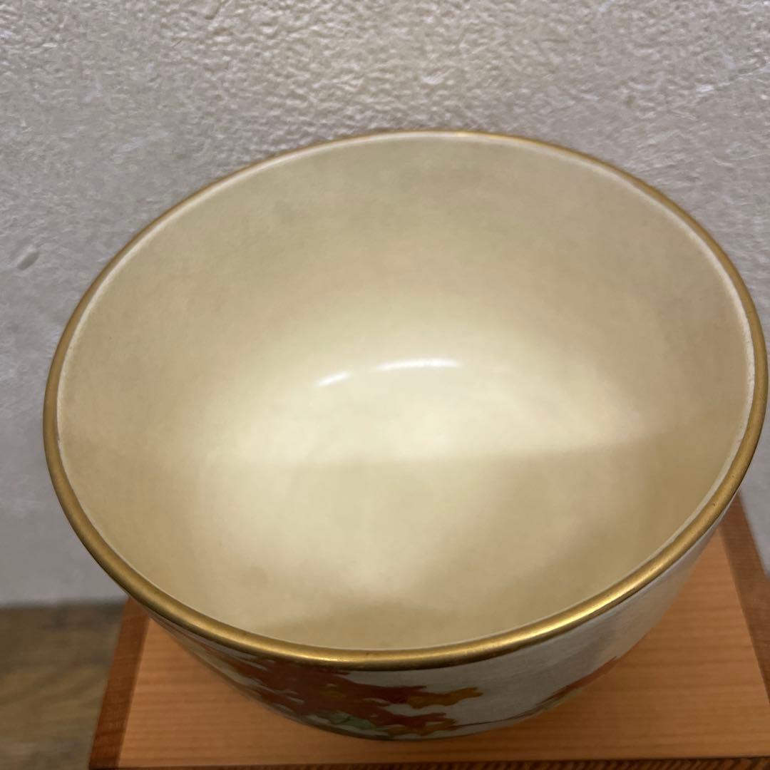 茶道具【茶碗】　岡田暁山造　京薩摩焼　抹茶茶碗✖️1点　楓　草花　金彩