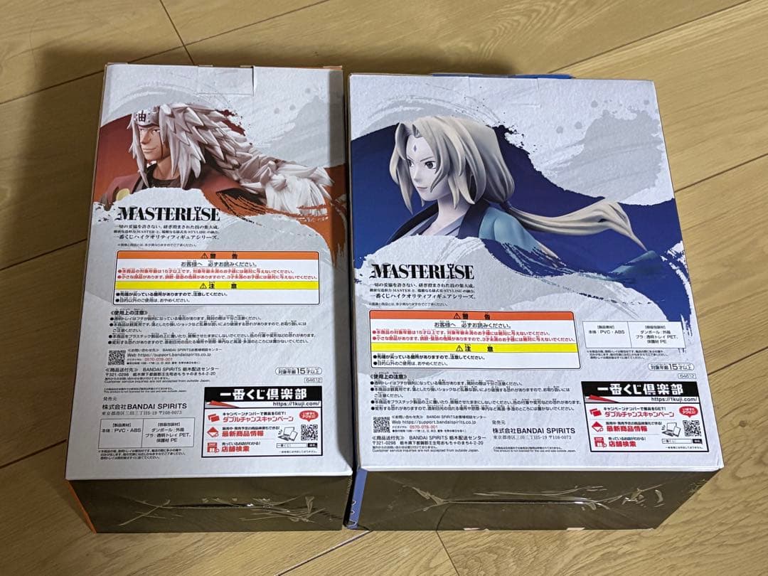 NARUTO 一番くじ　疾風伝　伝説の三忍　自来也　綱手