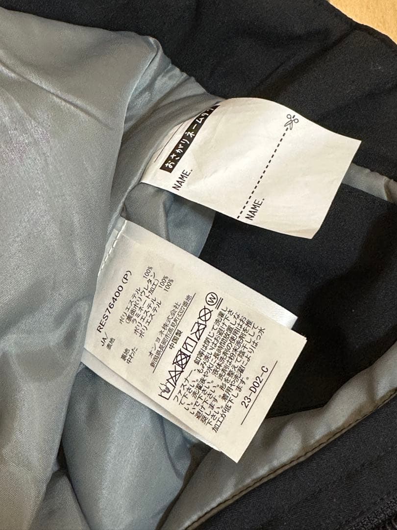 オンヨネ スキーウェア 150 ONYONE RES76400