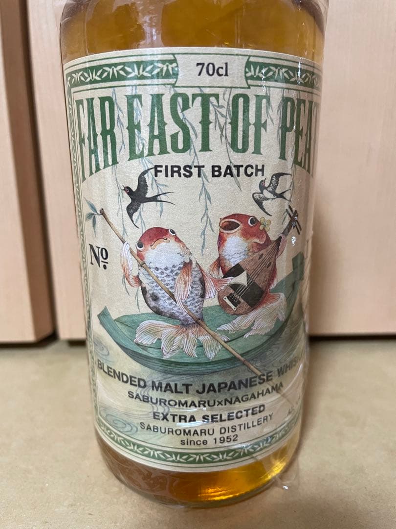 三郎丸蒸留所×長濱蒸溜所　FAR EAST OF PEAT 1st 2nd