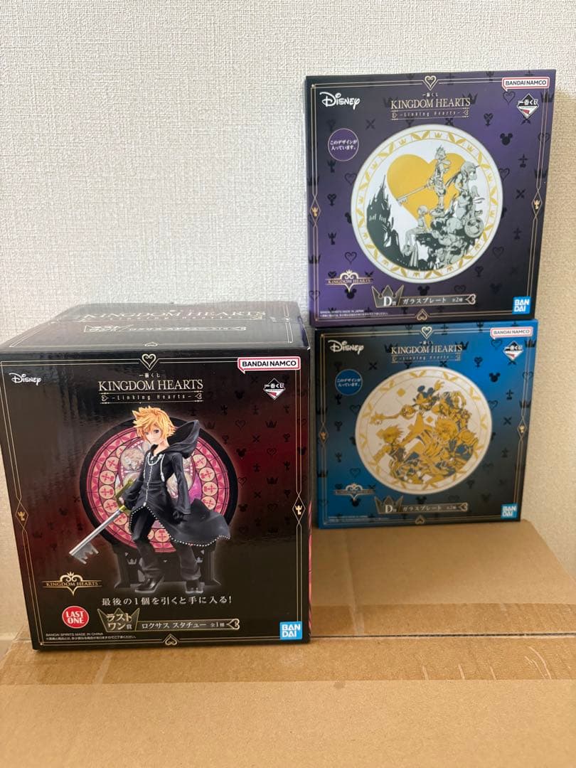 な*ゆ様 【一番くじ】キングダムハーツ ラストワン B賞D賞E賞G賞 7点セット