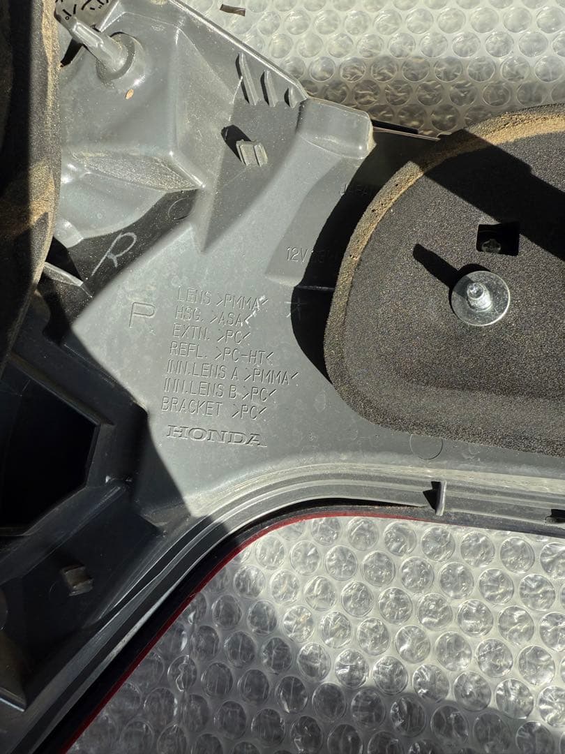 ホンダ　ヴェゼル　RU1 2 3 4 テールランプ　リアゲート　左右　セット