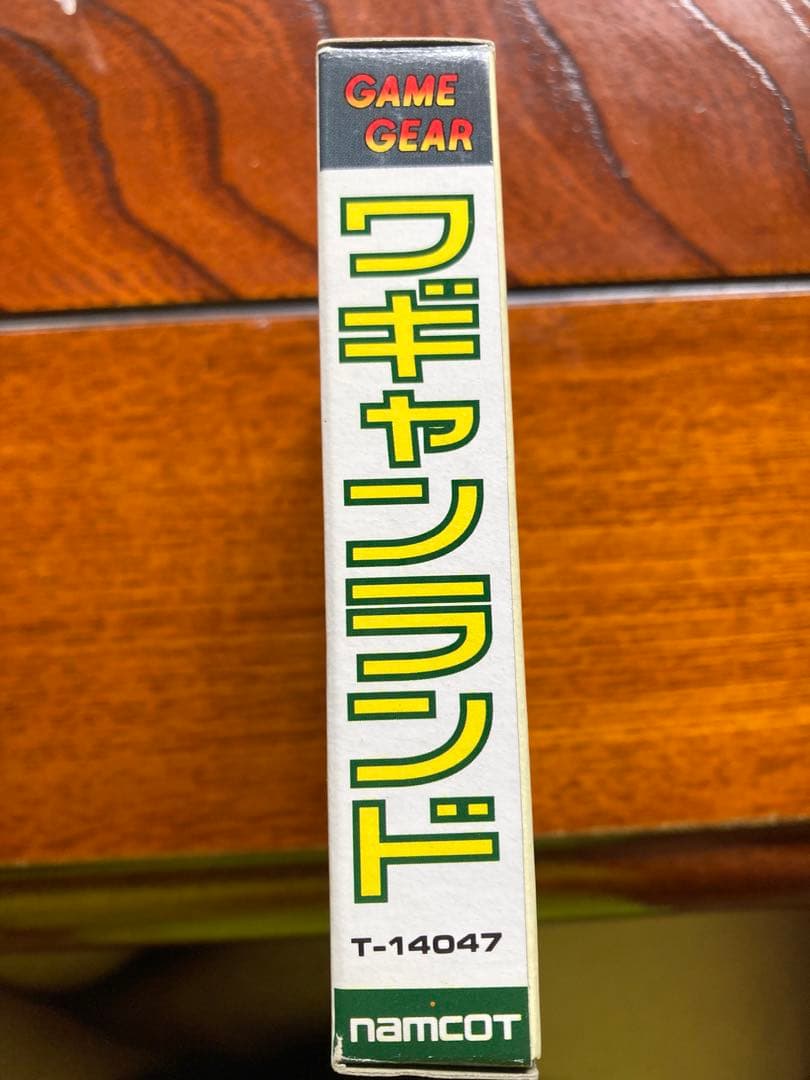 ワギャンランド　ゲームギア