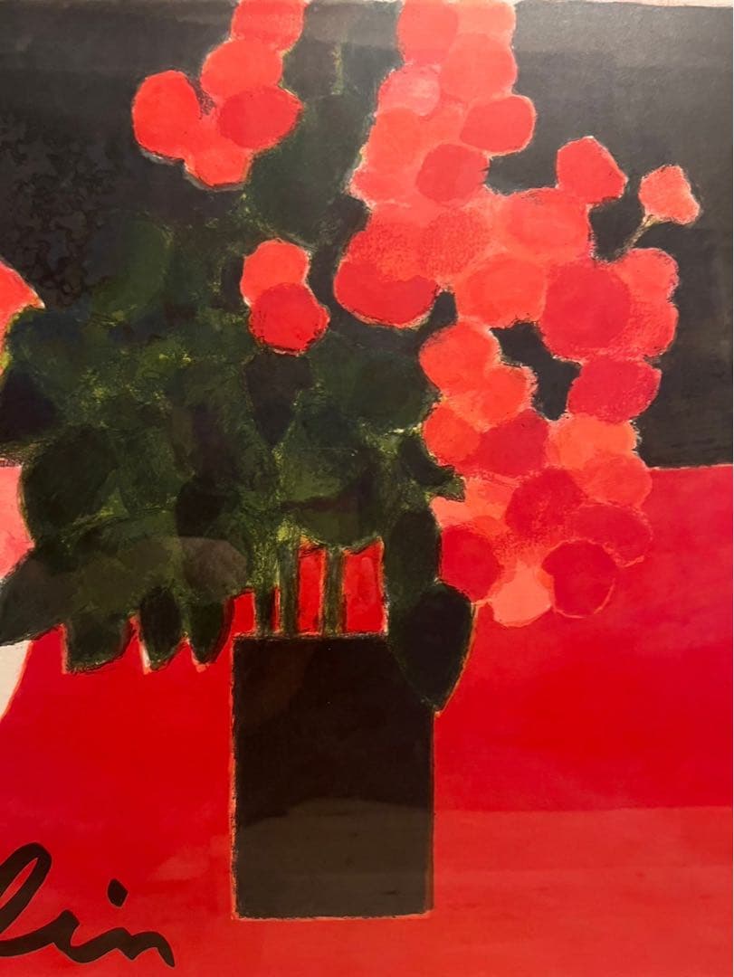 ベルナール カトラン ムルロ工房 額縁 アート インテリア