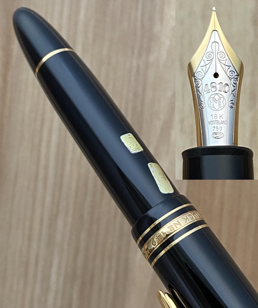 超美品 西ドイツ製 モンブラン 149 18K 極細字 750 吸入式 万年筆