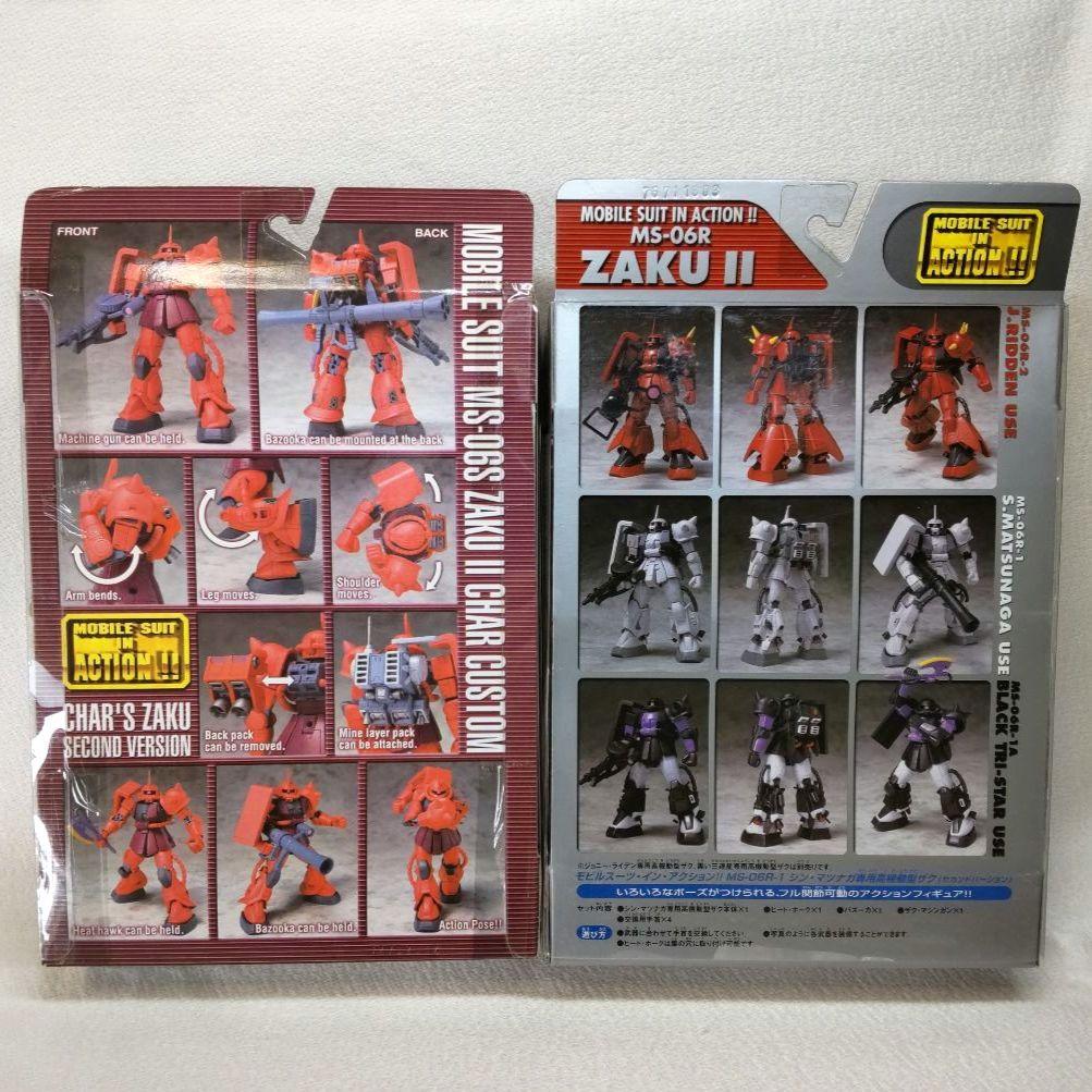 〈新品未開封〉 MIA ザクⅡ シャア、シン、ガイア、釈&アームズギャラリー