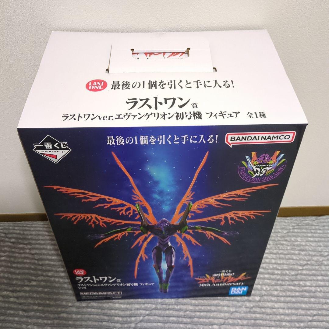 エヴァンゲリオン 30th 一番くじ ラストワン賞 初号機フィギュア 新品未開封