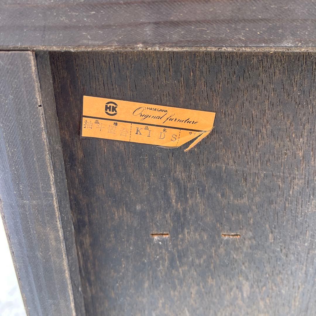 【表面キハダ材】レトロ 4段 箪笥 ハセガワ製 アンティーク調 収納家具