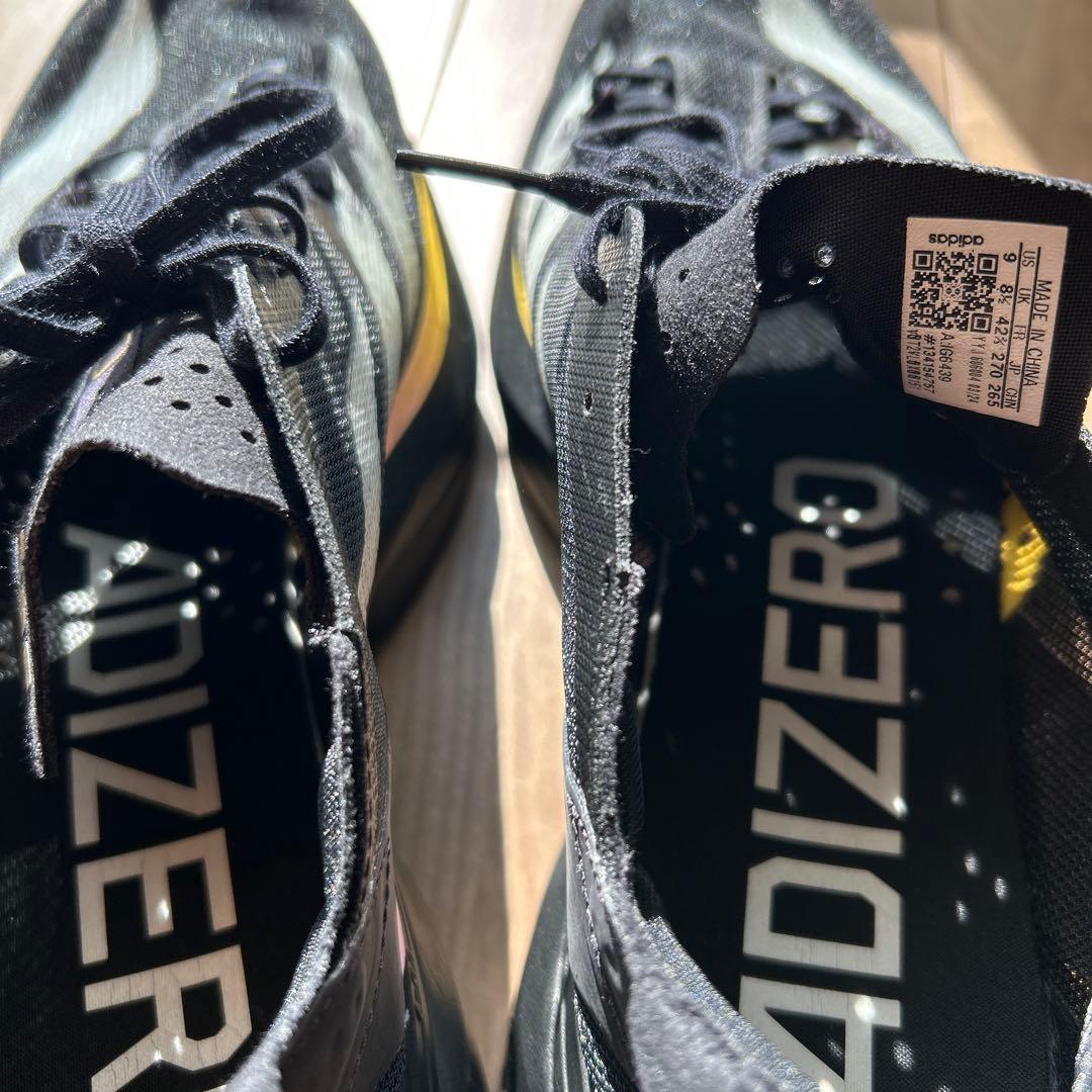 アディオスプロ3 27.0センチ