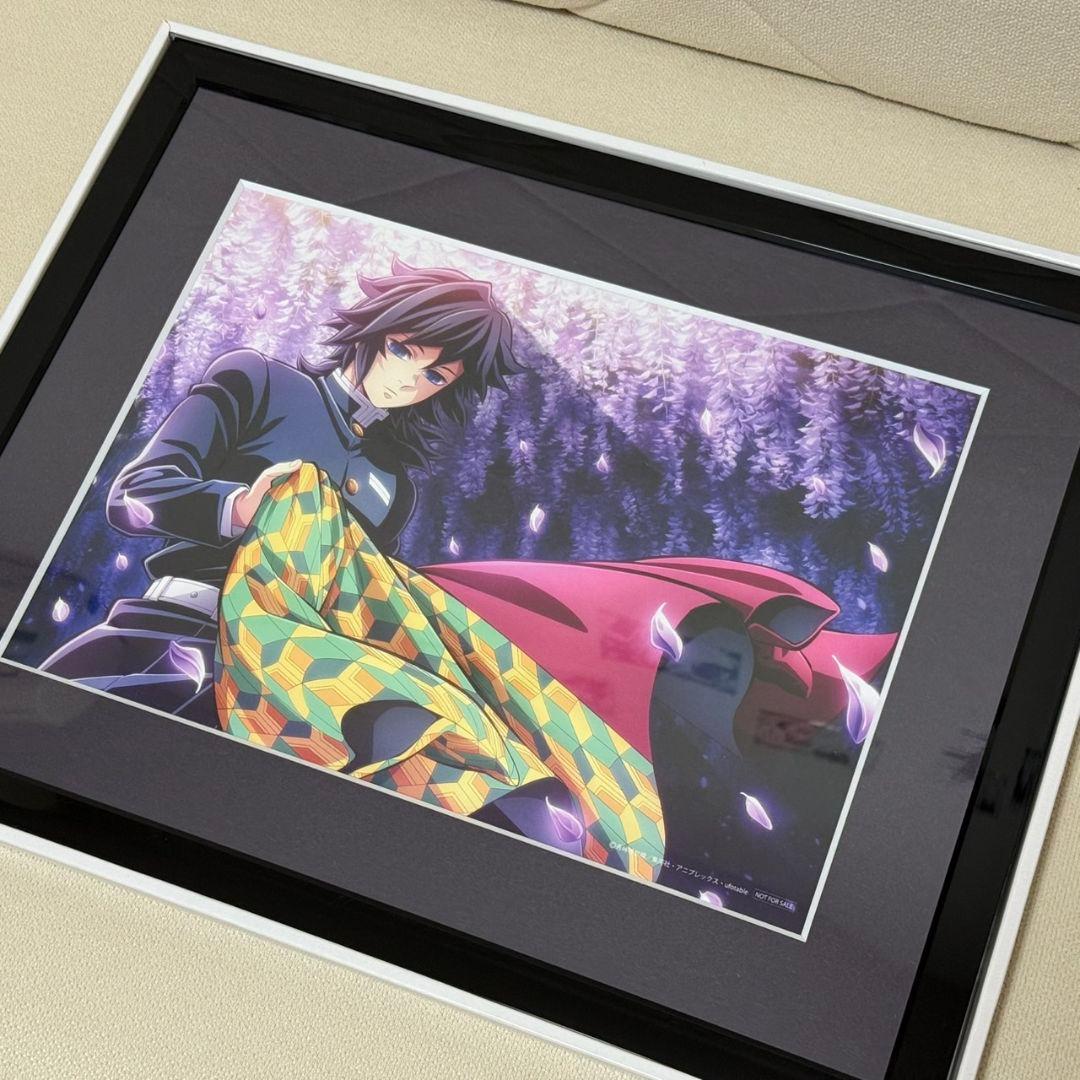 鬼滅の刃 柱稽古編 描き下ろしイラストA4キャラファイングラフ（冨岡義勇）