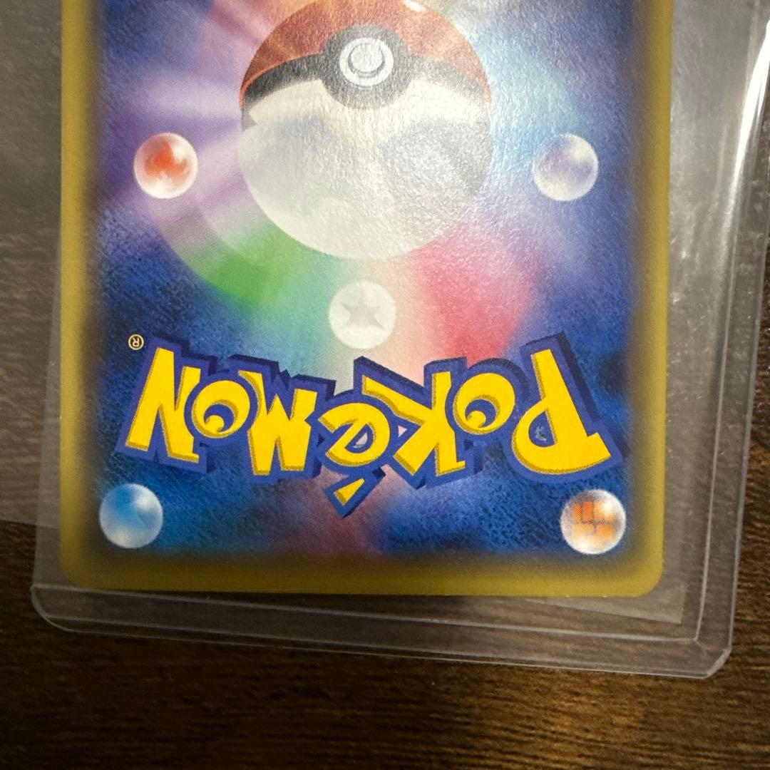 ポケモンカード ブラッキーEX SR XY10 めざめる超王 042/078