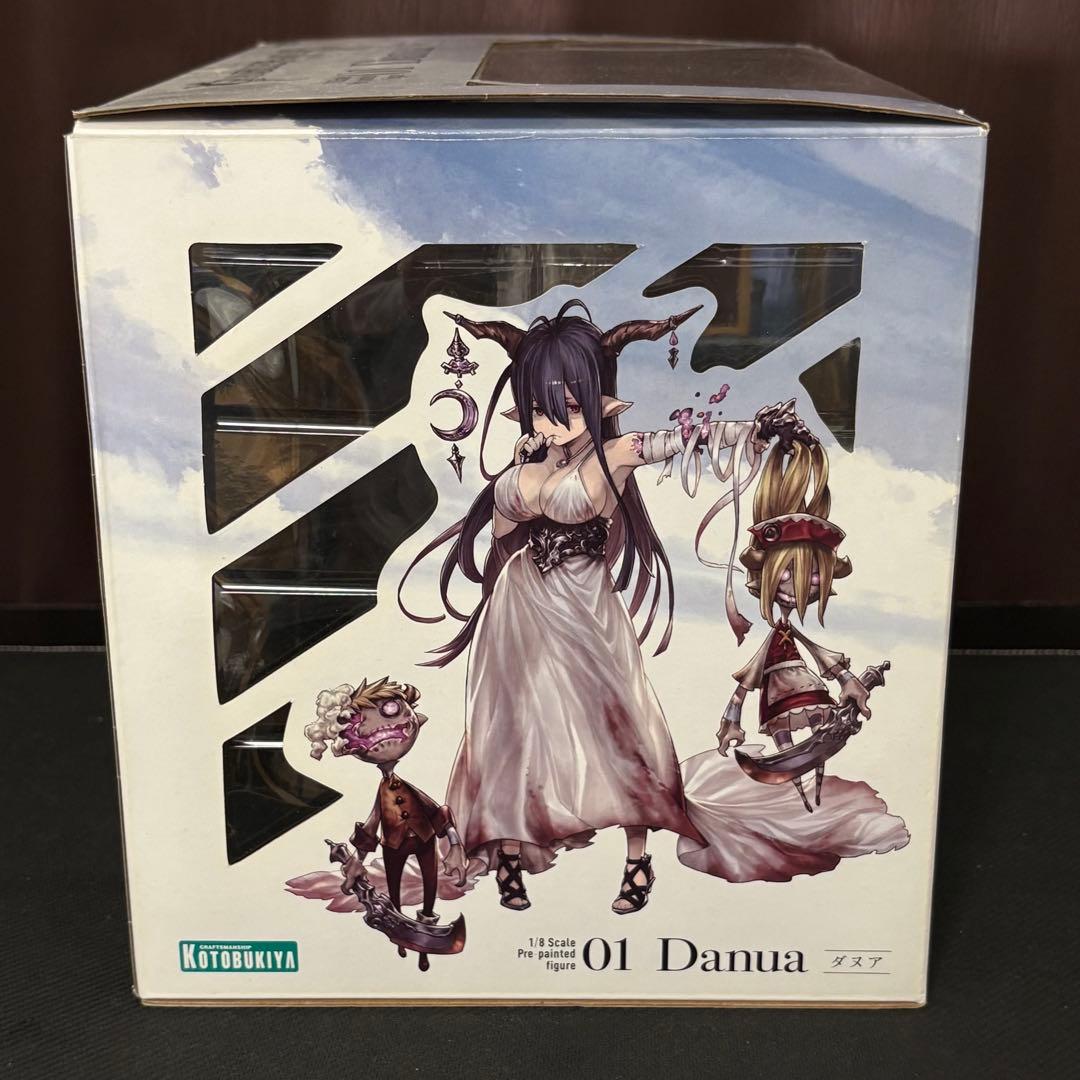 ダヌア 「グランブルーファンタジー」 1/8 PVC製塗装済み完成品フィギュア
