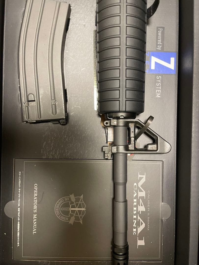 東京マルイ M4A1 ガスブローバック