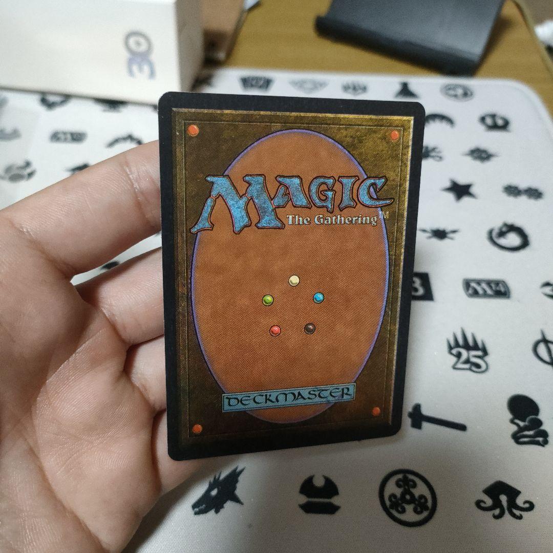 Transmute Artifact　一枚