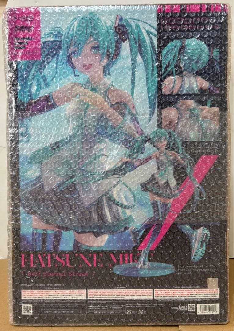 初音ミク　フィギュア　Eternal