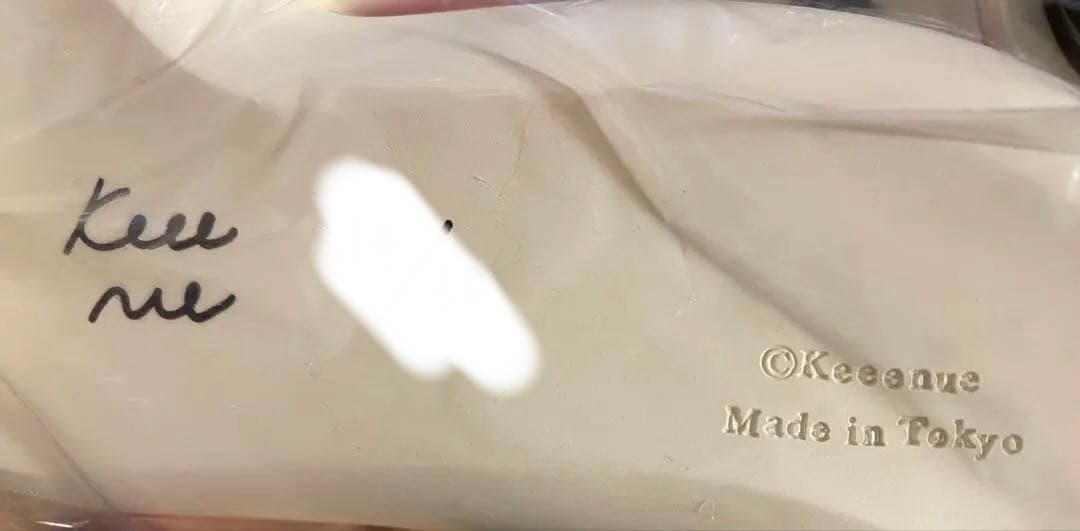 Keeenue 3rd color サイン入り　2020年限定