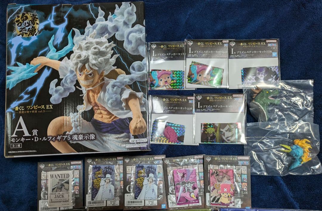 ゆ*ま様 一番くじ ワンピース EX 悪魔を宿す者達 vol.3　Ａ賞 セット！