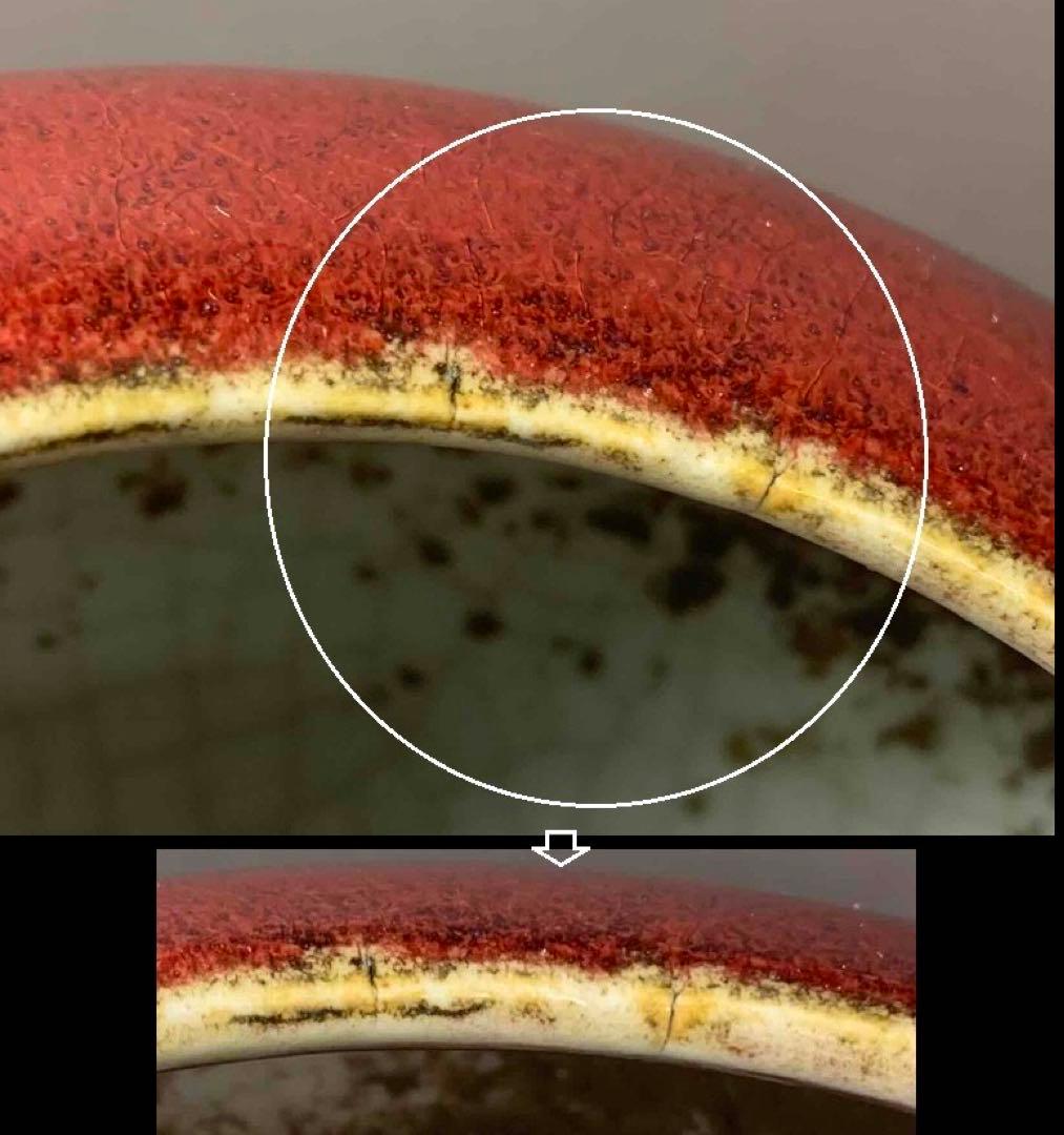 中国 紅釉丸形炉（洗筆）　f2250911