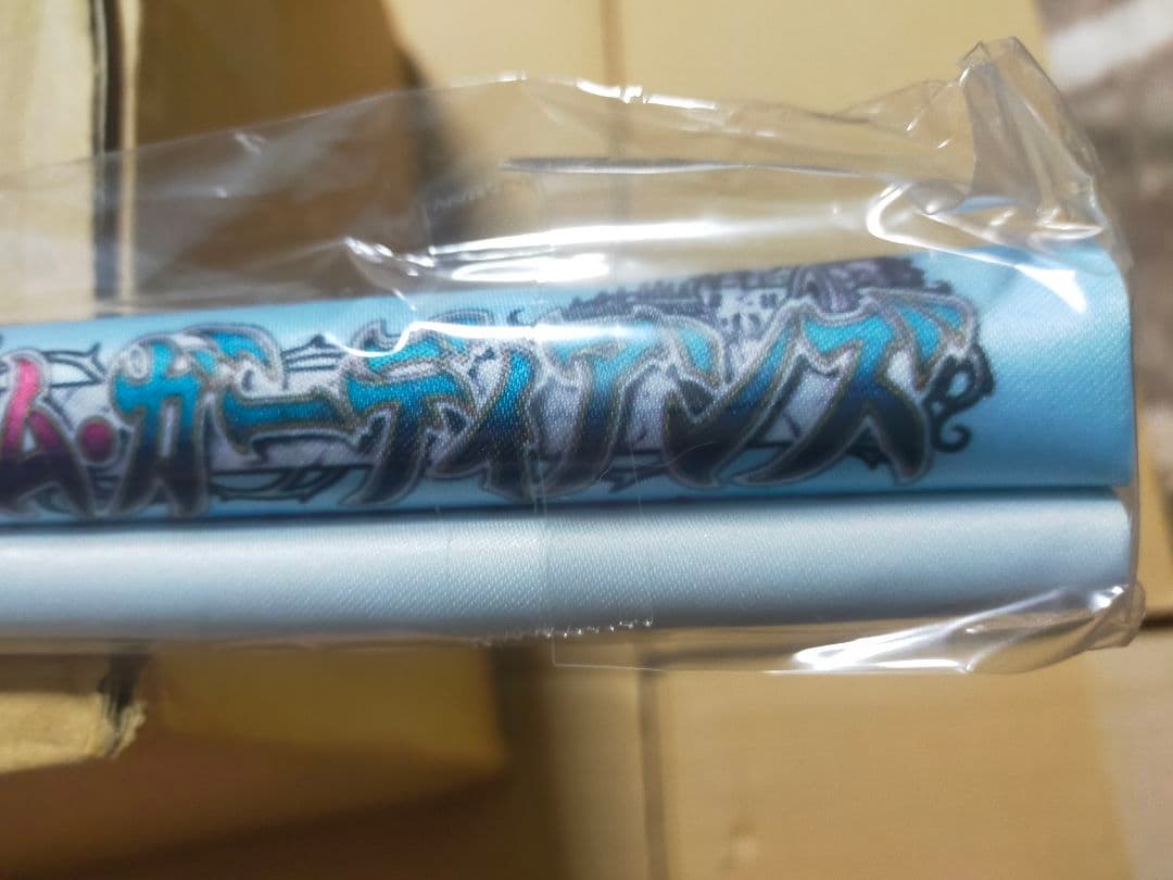 グリム・ガーディアンズ サーヴァント・オブ・ザ・ダーク ゲーマーズ限定版