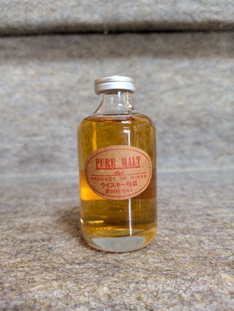 古酒 ピュアモルト ウイスキー特級 ミニボトル3本セットブラック、レッド