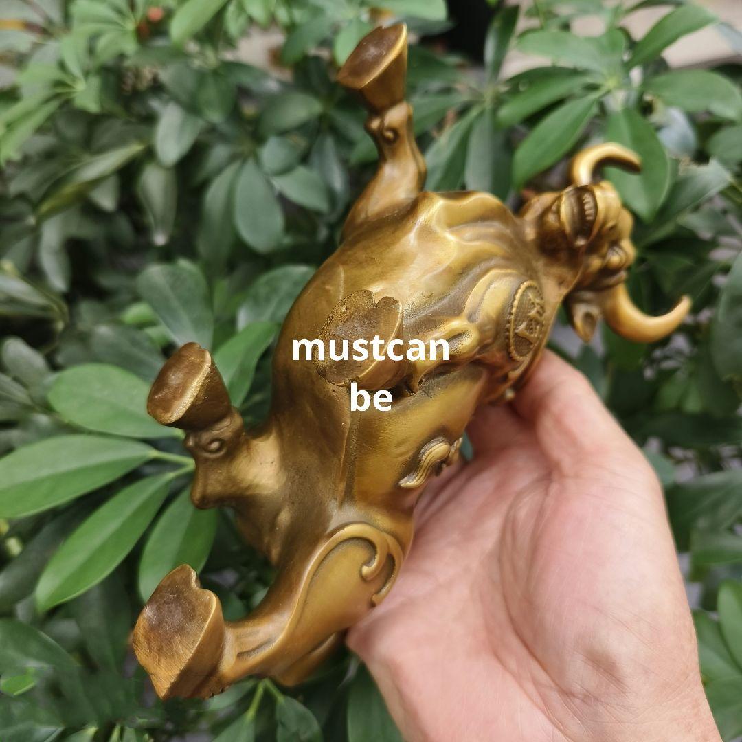 銅器 牛気沖天 応接間 玄関 茶卓 事務机 開運 風水 置物 装飾品 工芸品