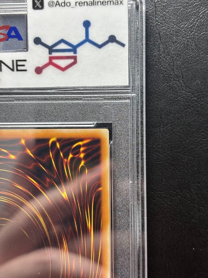 【PSA10】ブルーアイズトゥーンドラゴン シークレット PS