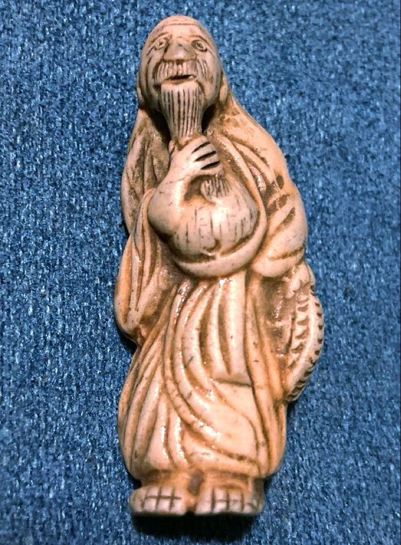 超希少品‼︎ 江戸レトロ　昭和レトロ　置物　仙人根付　縁起物　骨董品