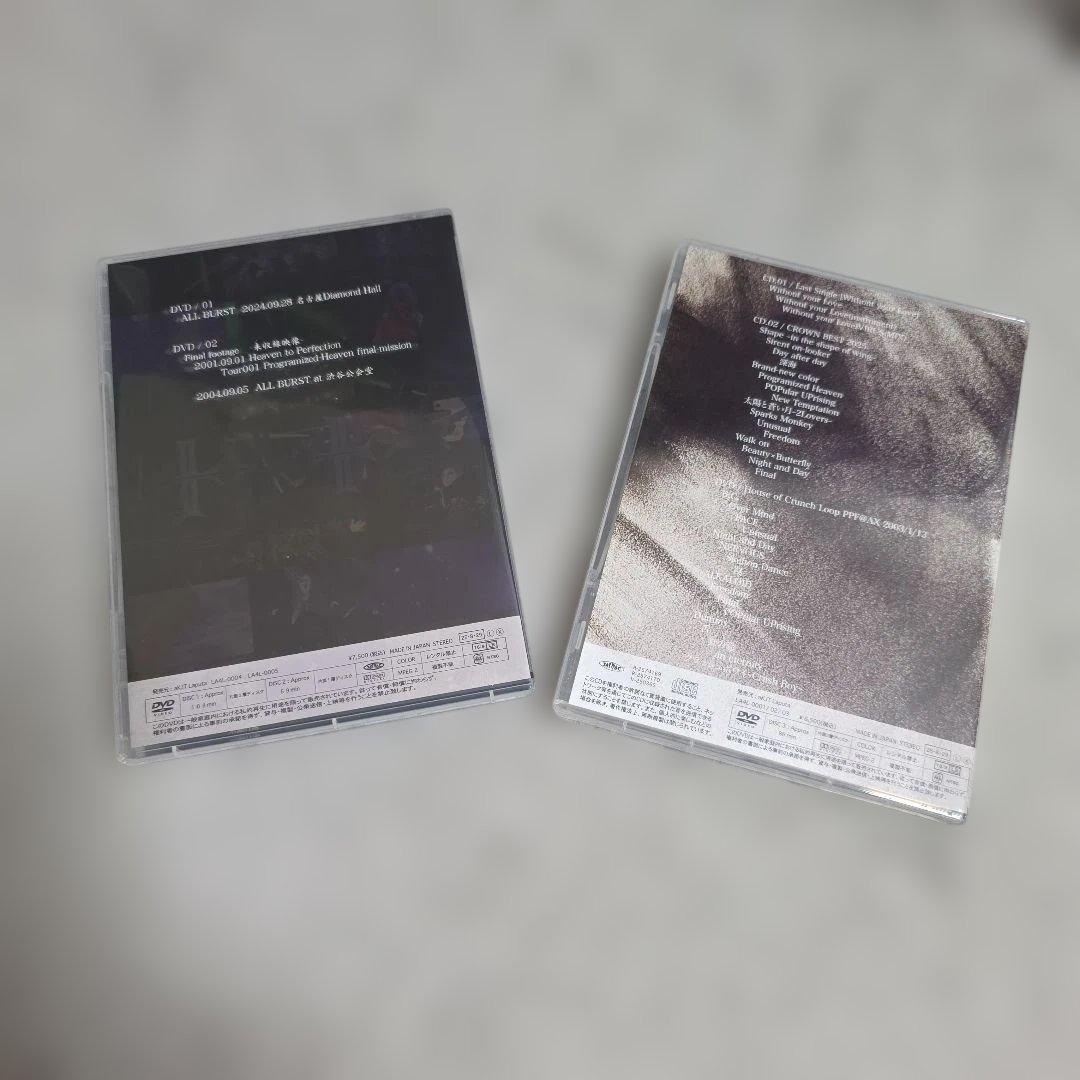 ミュージック Laputa Without your Love & ALL BURST