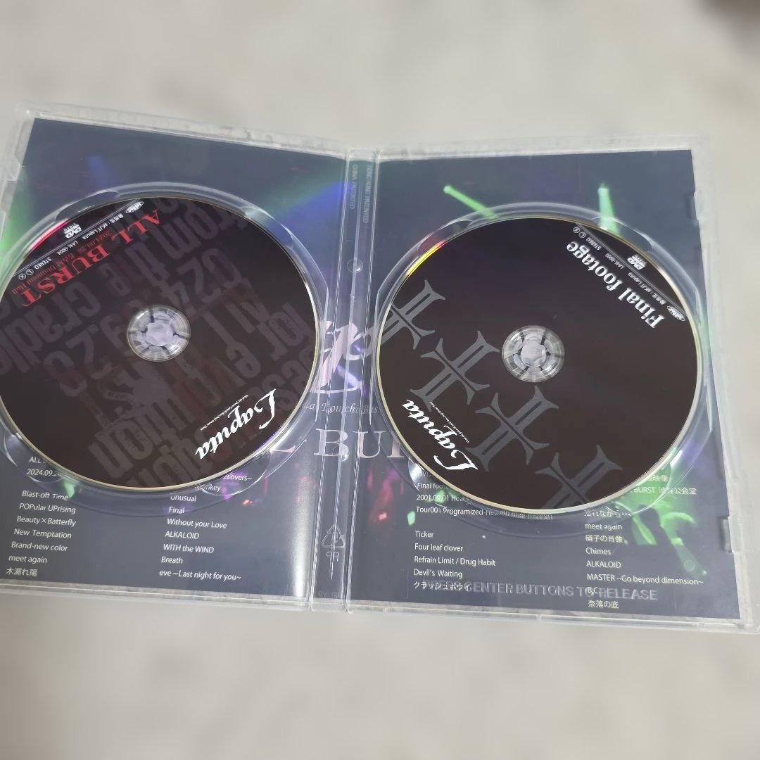 ミュージック Laputa Without your Love & ALL BURST