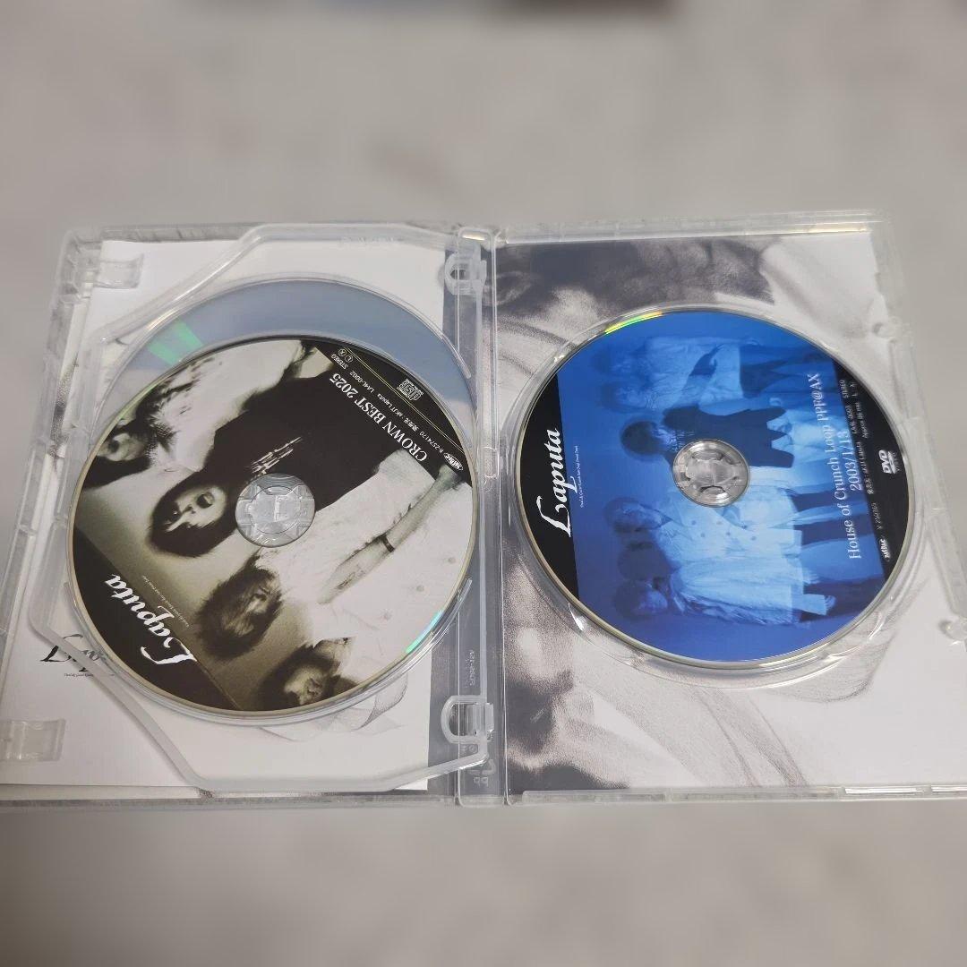 ミュージック Laputa Without your Love & ALL BURST