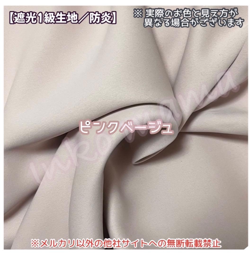 おやすみカバー 遮光1級 日本製 防炎 鳥かごカバー アクリル製 2点