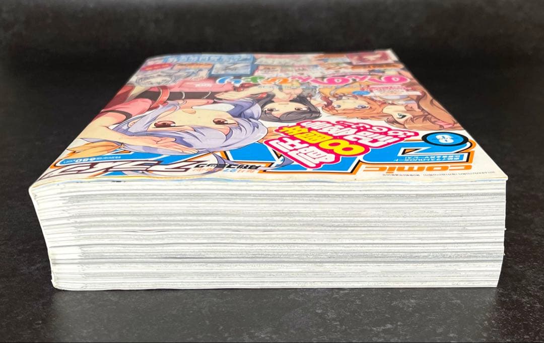 ●コミックアライブ 2014年 8月号 一部付録つき