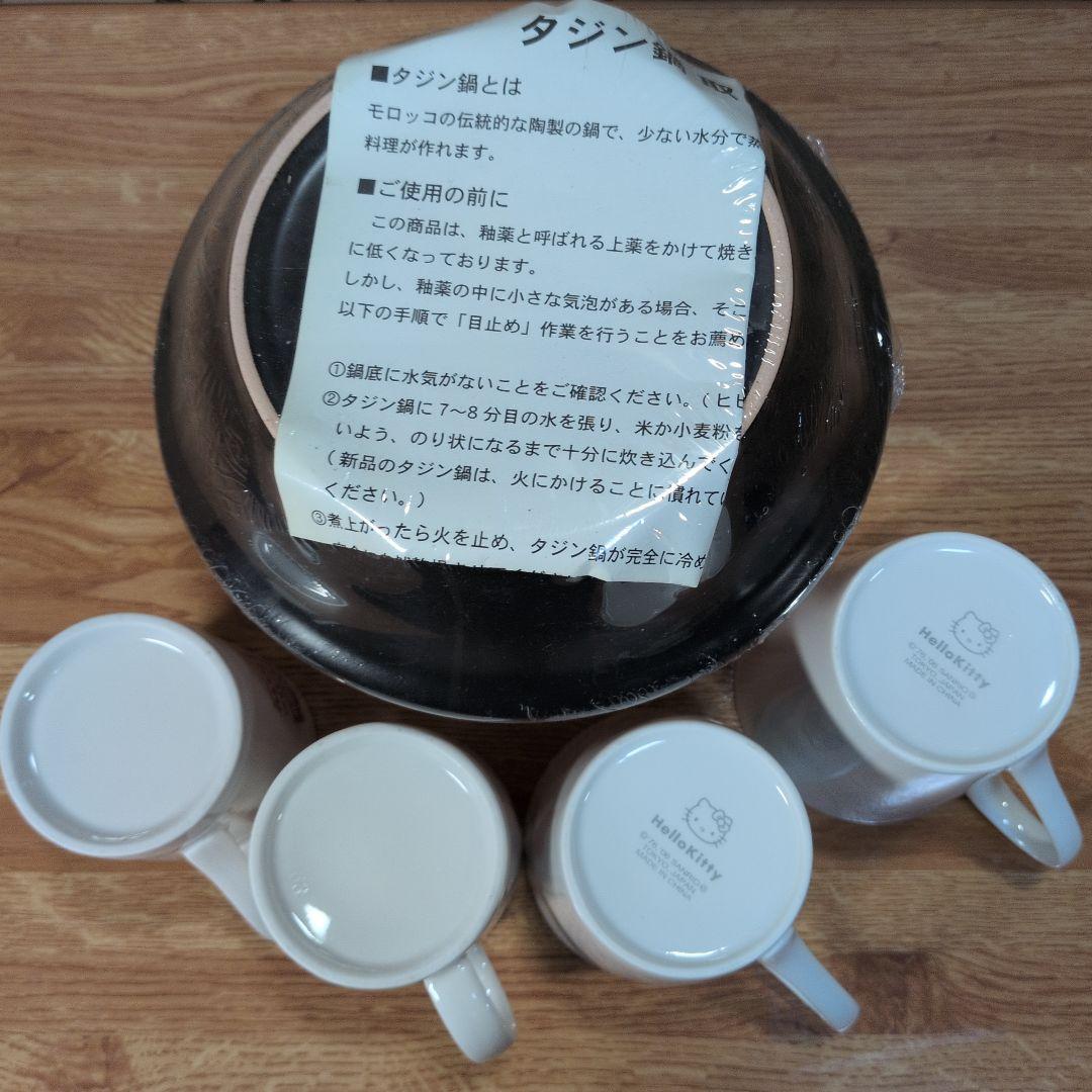 ハローキティグッズまとめ売り40点セット