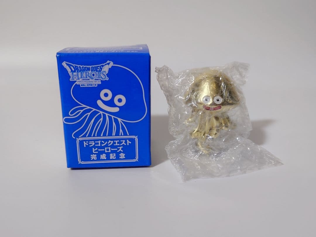 ドラゴンクエスト メタリックモンスターズ ホイミスライム 限定ゴールドバージョン