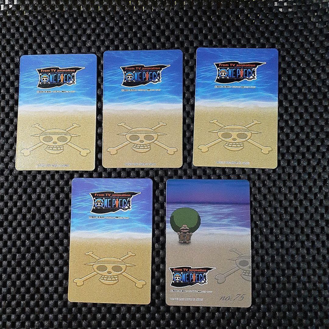 ONE PIECE ナミ トレーディングカード 5枚セット