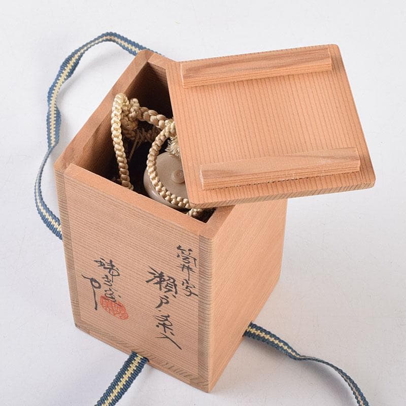 茶道具　瑞光窯造　佐々木八十二作　筒井写　瀬戸茶入　仕覆付　共箱　C　8909