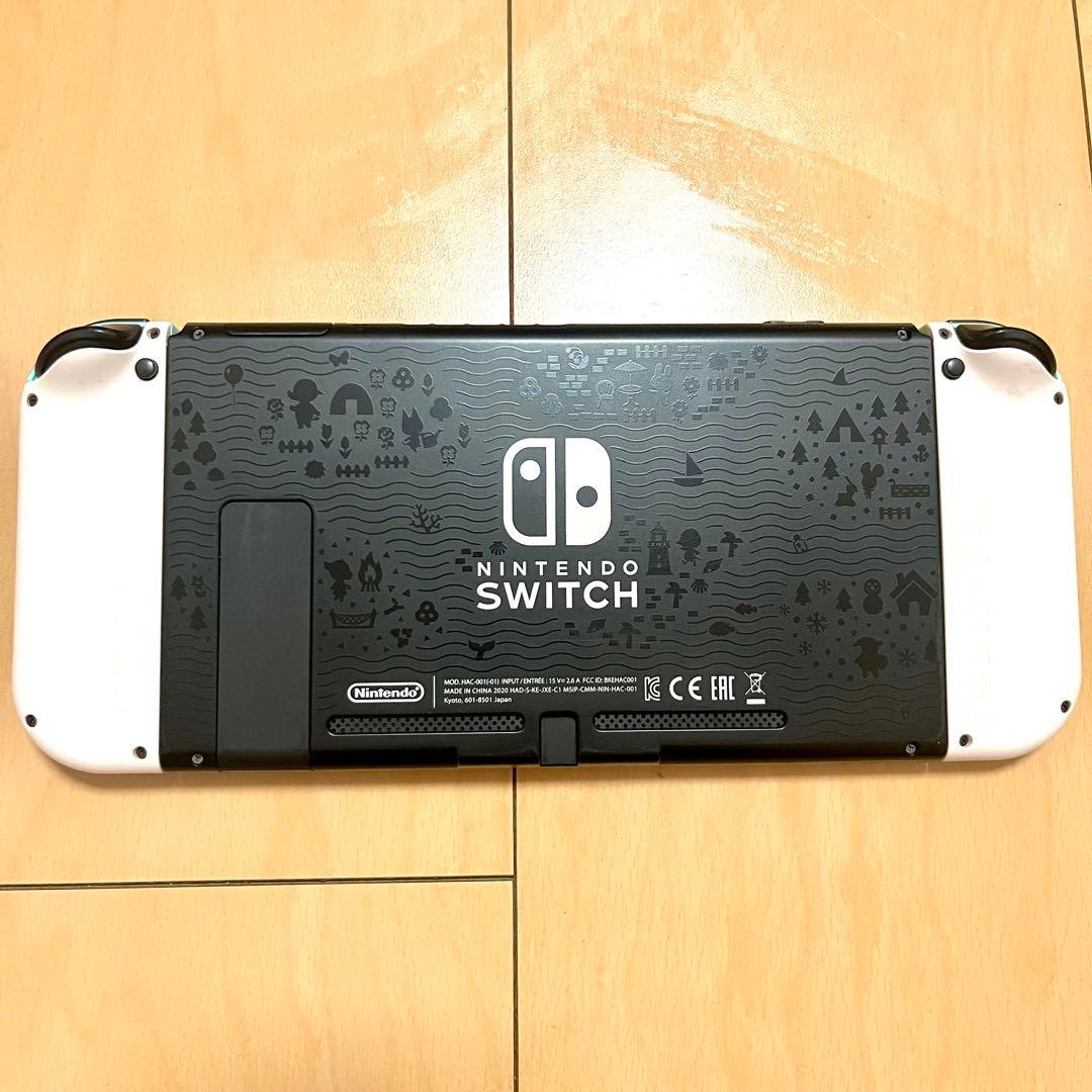Nintendo Switch 本体 あつまれどうぶつの森セットSD512GB付