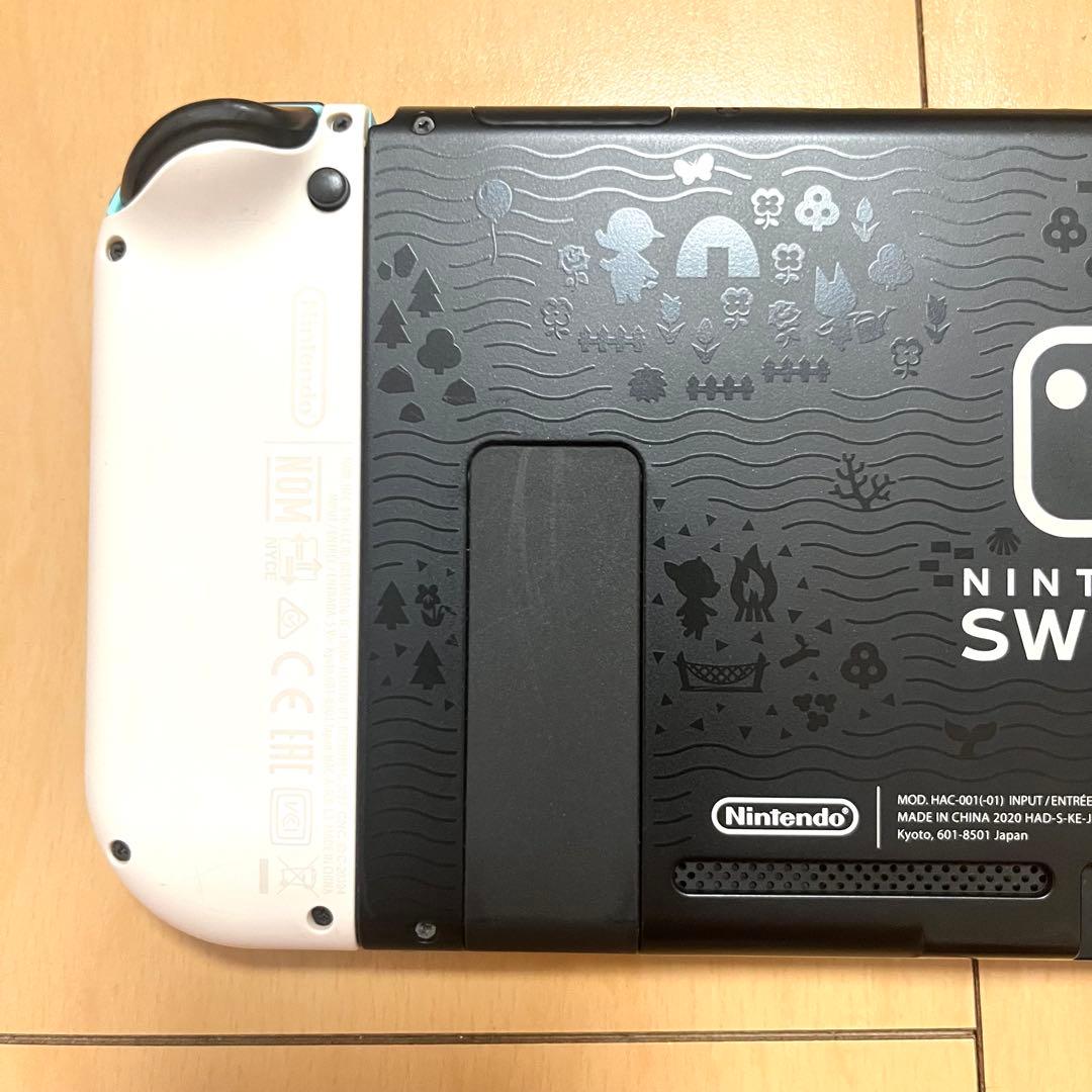 Nintendo Switch 本体 あつまれどうぶつの森セットSD512GB付
