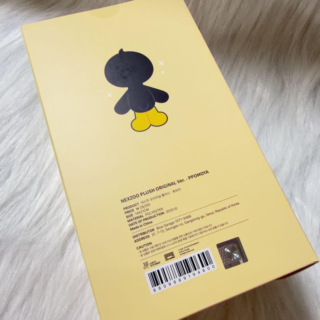 NEXZOO ポモヤ　ぬいぐるみ　オリジナルver. NEXZ トモヤ