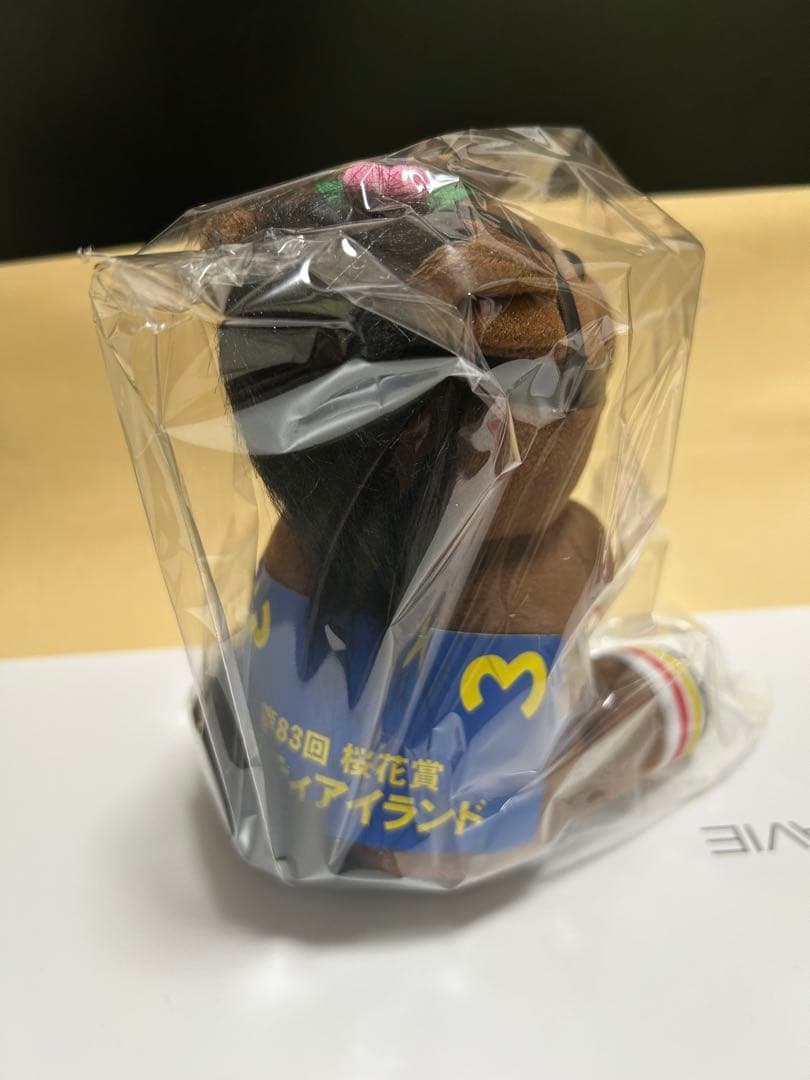 リバティアイランド アイドルホース ぬいぐるみ 3種