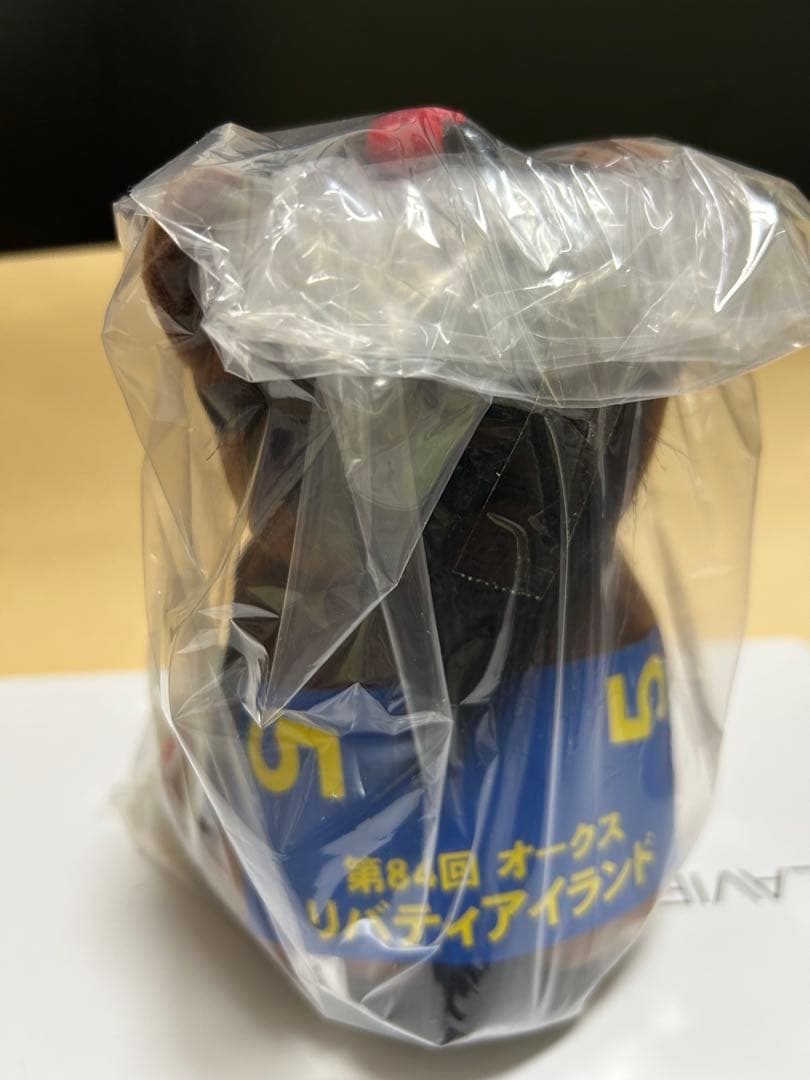 リバティアイランド アイドルホース ぬいぐるみ 3種